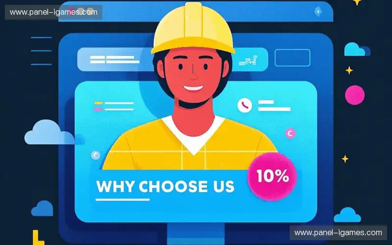 数字体育生态链